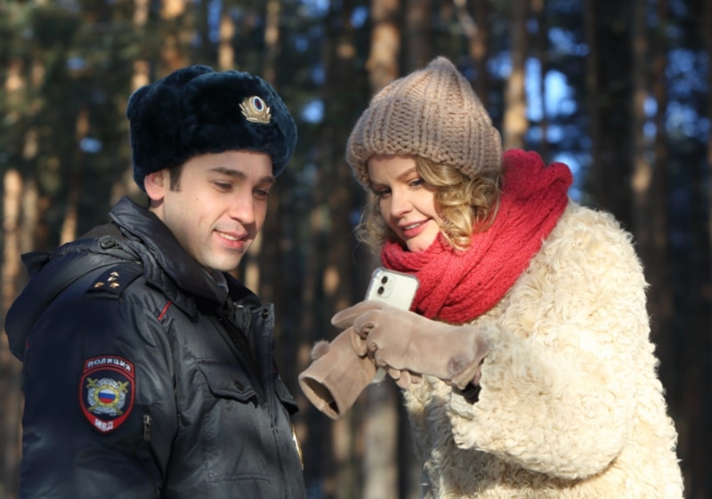 Кадр из сериала «Когда спадет пелена»