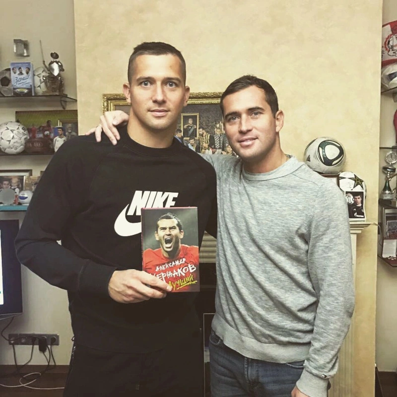Михаил Кержаков и Александр Кержаков Михаил Кержаков и Александр Кержаков