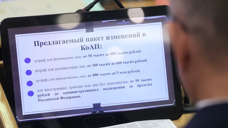 Госдума одобрила закон о защите от пропаганды чайлдфри Госдума одобрила закон о защите от пропаганды чайлдфри
