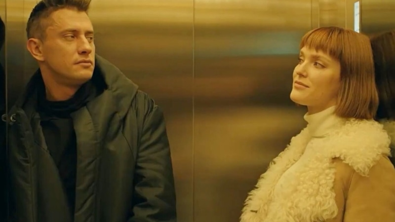 Павел Прилучный и Александра Черкасова-Служитель