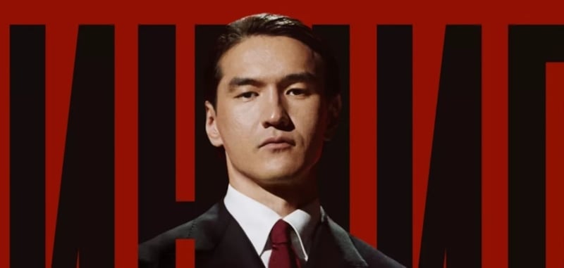 Комик Нурлан Сабуров исполнит главную роль в новом сериале про «бедных богачей» Комик Нурлан Сабуров исполнит главную роль в новом сериале про «бедных богачей»