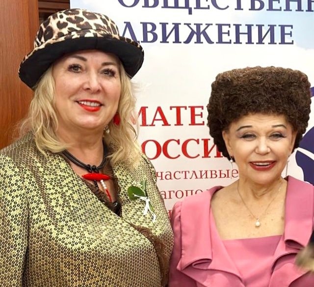 Татьяна Заболотная и Валентина Петренко