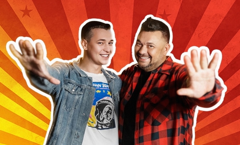 Россиянам запрещают смотреть фильм «Руки вверх!»