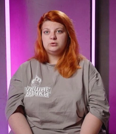 Дарья Трошина в шоу «Большие девочки»