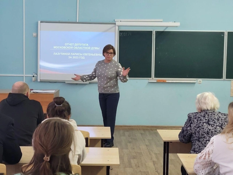 Депутат Лариса Лазутина Депутат Лариса Лазутина