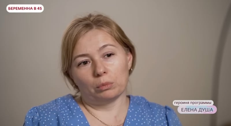 Елена Душа, участница шоу «Беременна в 45» Елена Душа, участница шоу «Беременна в 45»