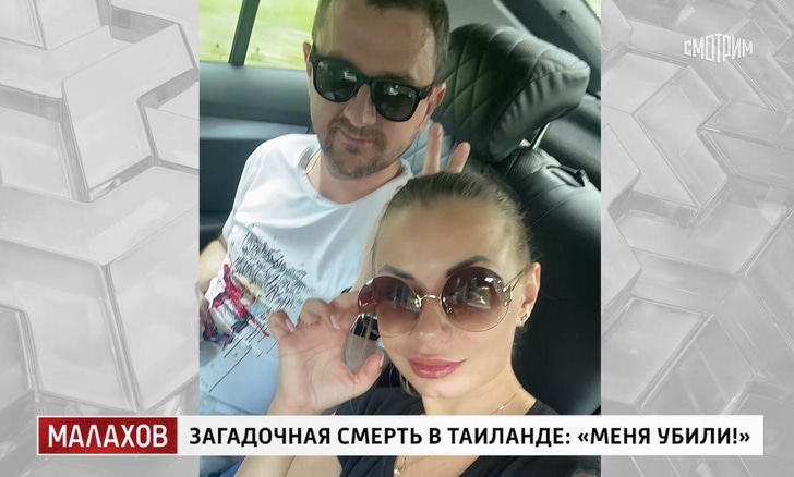 Денис Касперович и Алла Касперович Денис Касперович и Алла Касперович