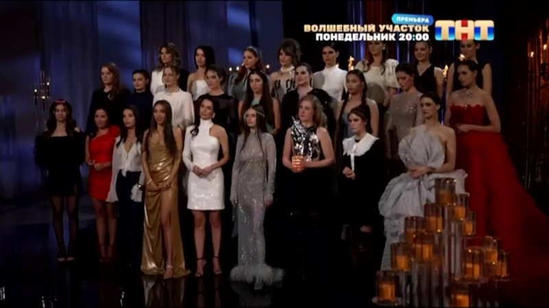 Участницы шоу «Невеста. Экстра любовь»