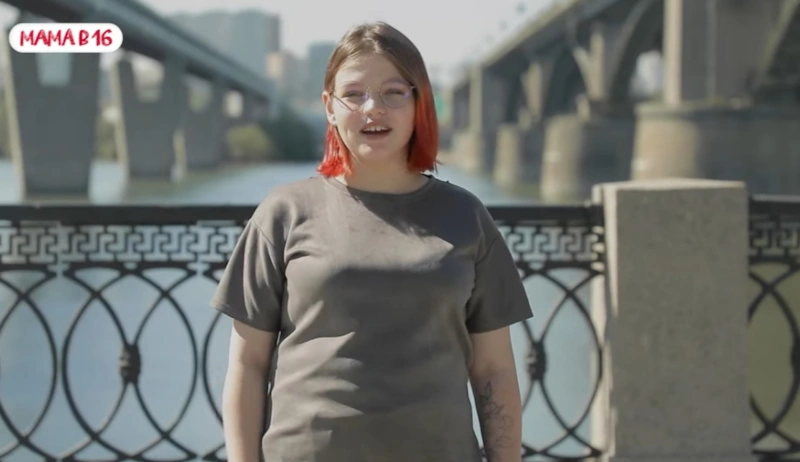 Юля из Новосибирска, участница шоу "Мама в 16" Юля из Новосибирска, участница шоу "Мама в 16"