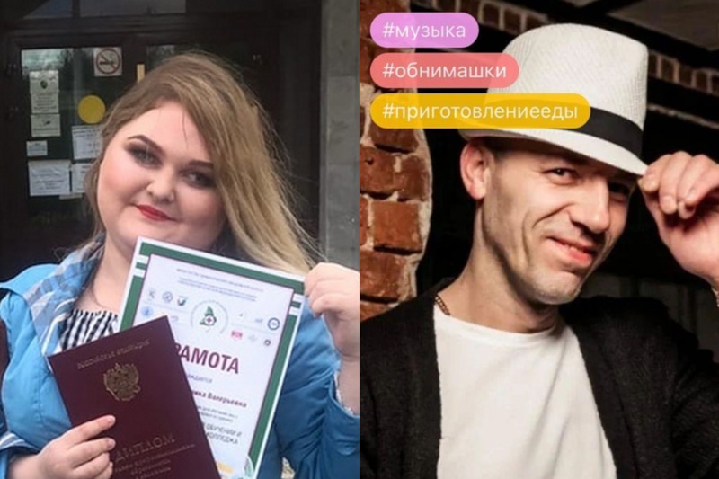 Вероника Белоусова и Виталий Сычев Вероника Белоусова и Виталий Сычев