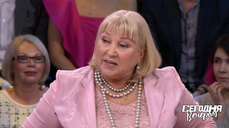 Татьяна Покровская в программе «Сегодня вечером»  ‌