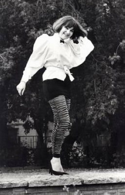 Татьяна Шабельникова в молодости Татьяна Шабельникова в молодости