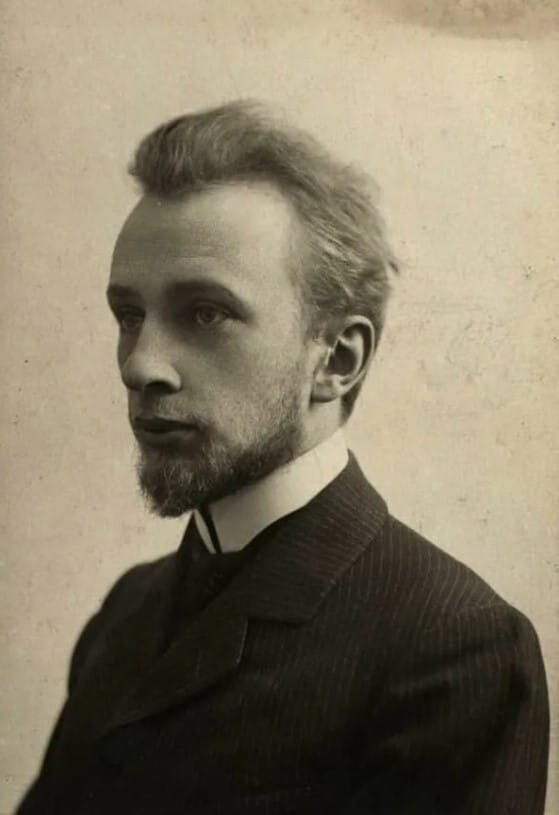 Иван Ильин в молодости