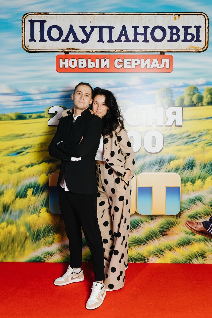 Надежда Просвирнина и ее брат Антон Просвирнин