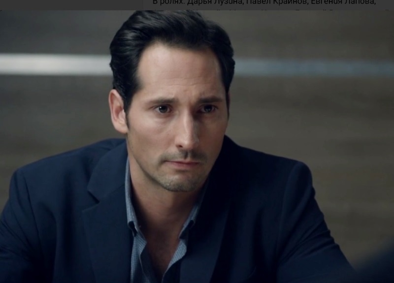 Павел Крайнов в образе Ставицкого в сериале «Чистосердечное призвание» / Фото: Кино-Театр.ру