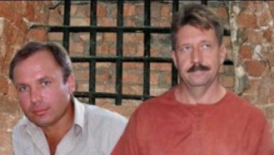 Константин Ярошенко и Виктор Бут