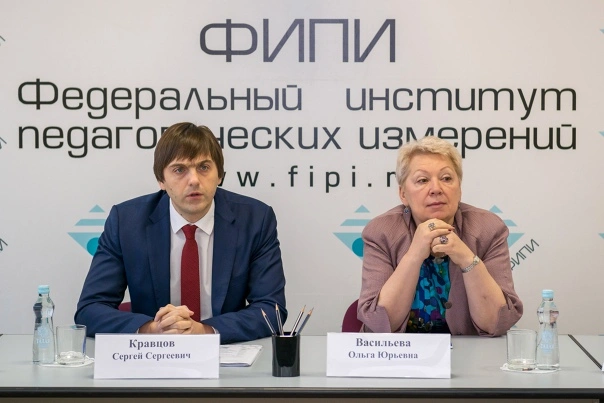 Сергей Кравцов и Ольга Васильева Сергей Кравцов и Ольга Васильева