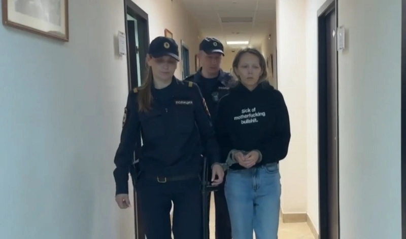 Задержанная Ирина Шатова Задержанная Ирина Шатова