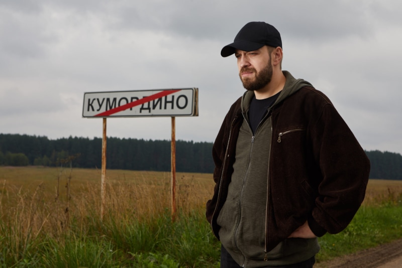 Павел Бутак (Александр Голубков) в сериале «Зверобой» Павел Бутак (Александр Голубков) в сериале «Зверобой»