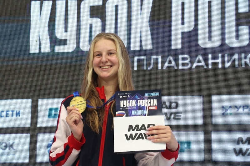 Евгения Чикунова в финале Кубка России Евгения Чикунова в финале Кубка России