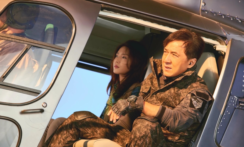 Кадр из фильма «Круче некуда» 