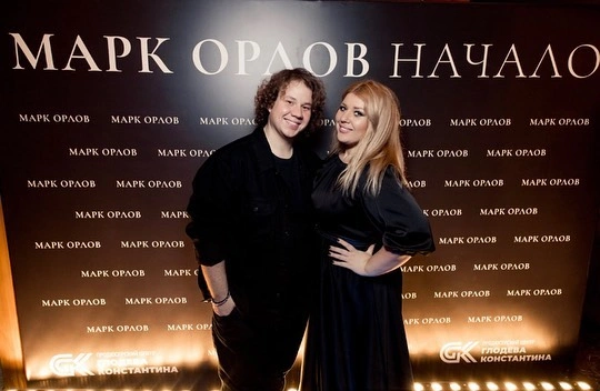 Павел Комаров и Елизавета Гончаренко Павел Комаров и Елизавета Гончаренко