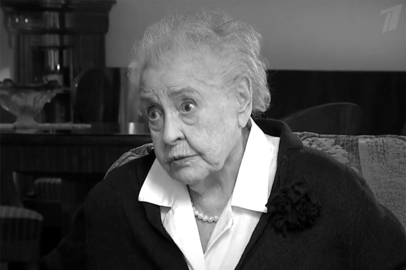 Ирина Чухрай ушла из жизни в 105 лет