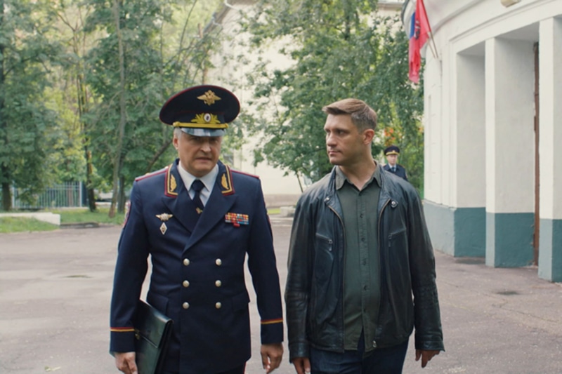 Кадр из сериала «Если он меня узнает»