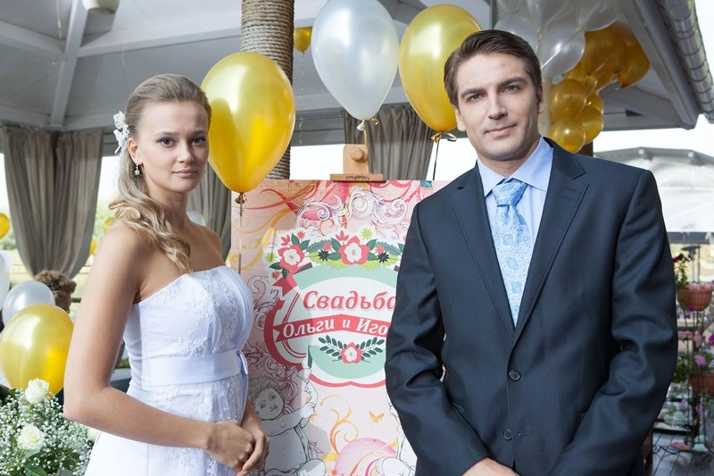 Жалаңаш Анастасия Дубровина