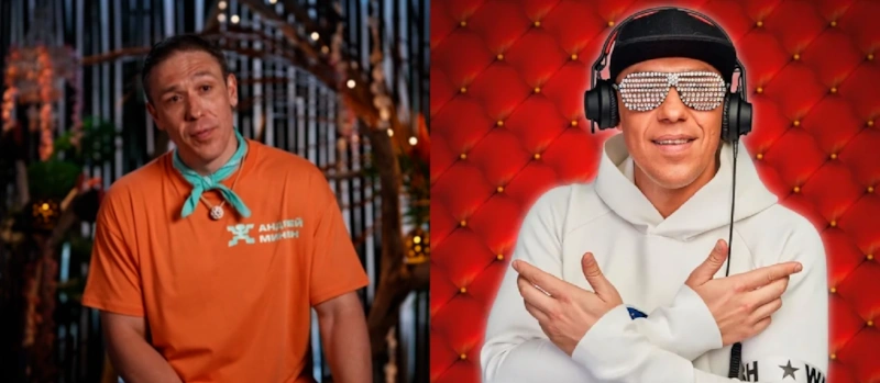 Андрея Минина просто не узнать без очков и бейсболки Андрея Минина просто не узнать без очков и бейсболки