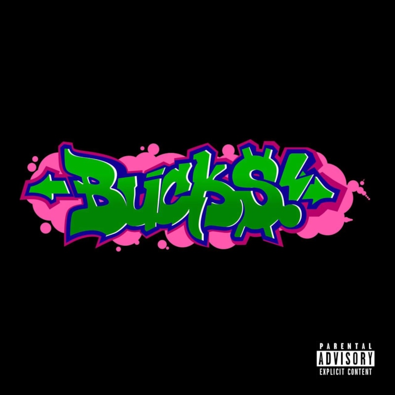 Обложки альбомов группы «Папин Олимпос»