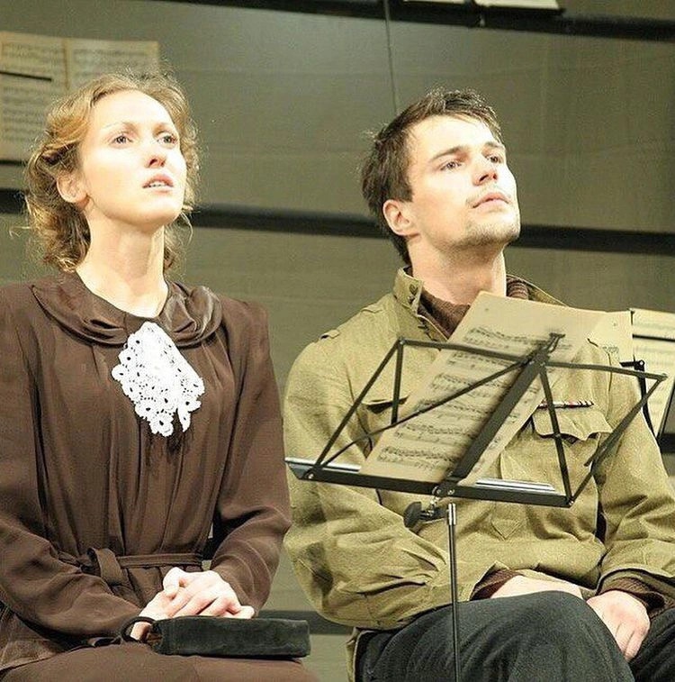 Уршула Малка и Данила Козловский