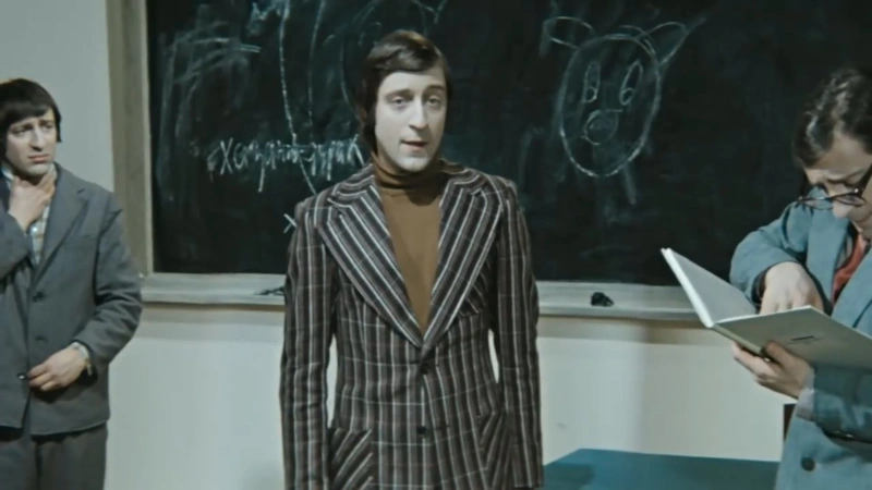 Геннадий Хазанов в киножурнале «Ералаш» Геннадий Хазанов в киножурнале «Ералаш»