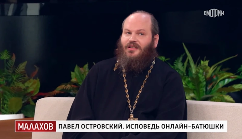 Павел Островский в передаче «Малахов»