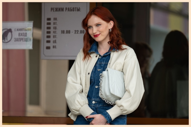 Кадр из сериала «Срывая маски»