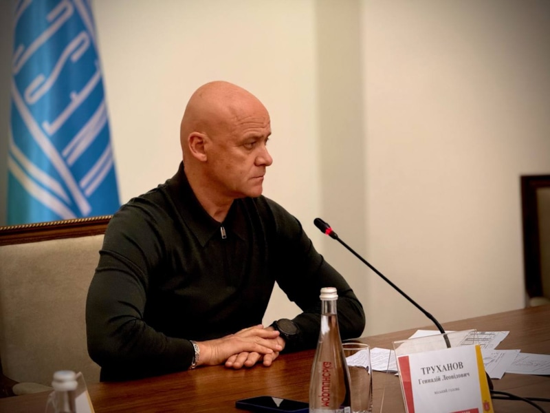Геннадий Труханов — мэр Одессы Геннадий Труханов — мэр Одессы