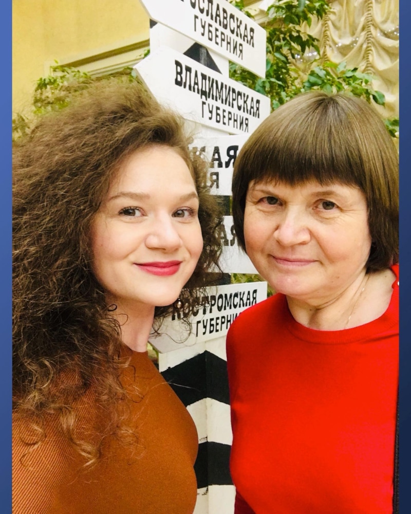 Марина Барсукова с мaмой