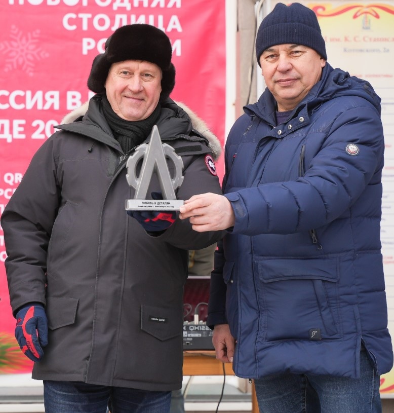 Александр Гриб и Анатолий Локоть Александр Гриб и Анатолий Локоть