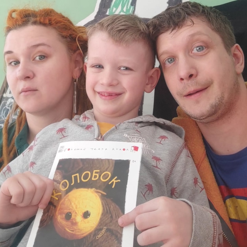 Николай Пинский с женой