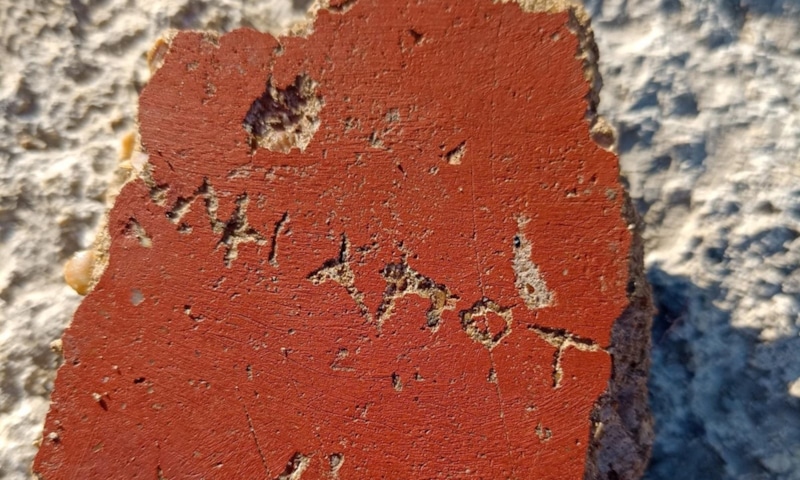 Археологическая находка в Крыму: древнее граффити Археологическая находка в Крыму: древнее граффити