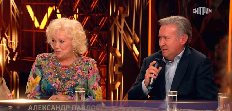 Екатерина Шаврина и ее муж Александр Павловский