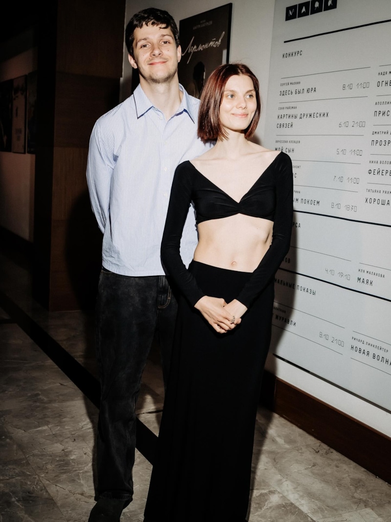 Дарья Котрелева с мужем Кузьмой Котрелевым Дарья Котрелева с мужем Кузьмой Котрелевым