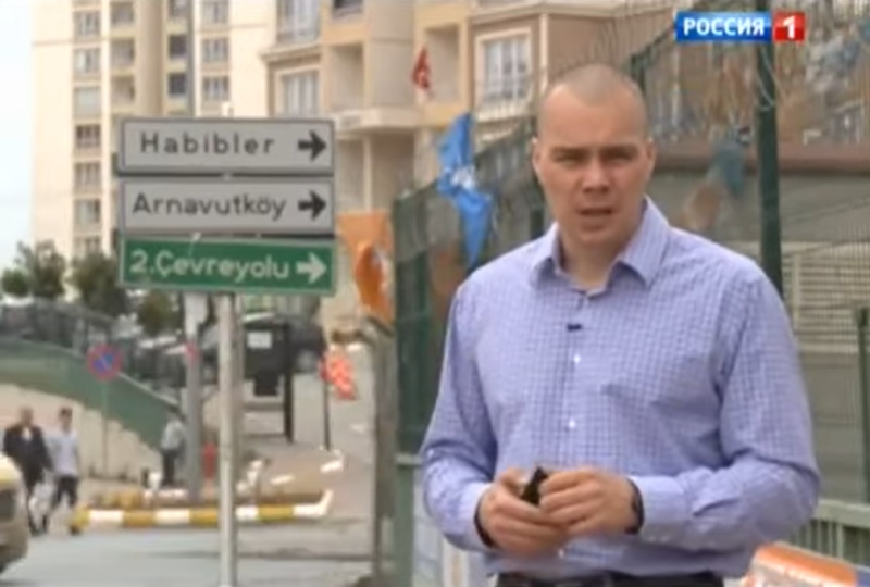 Андрей Медведев в передаче «Специальный корреспондент»