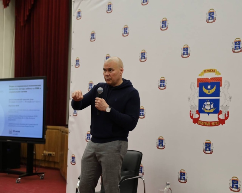 Андрей Медведев в 2025 году