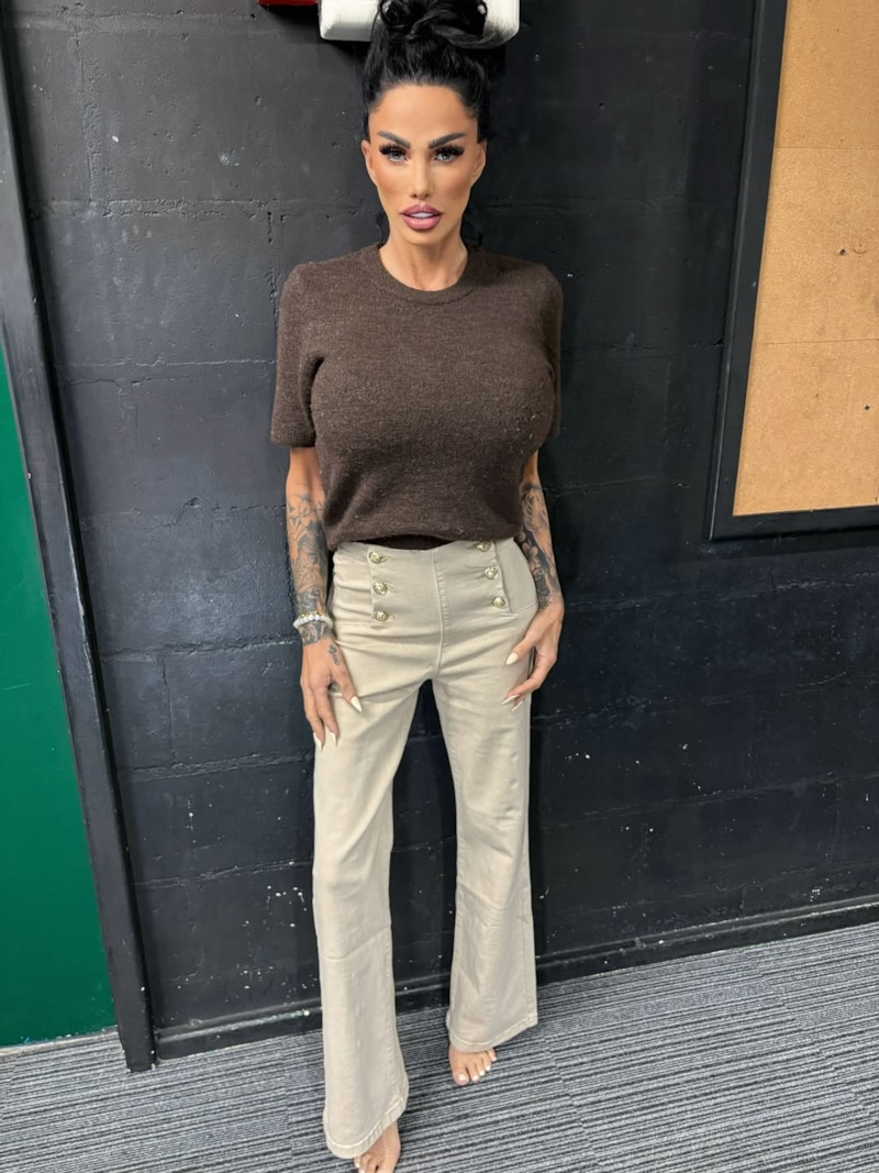 Кэти Прайс сейчас