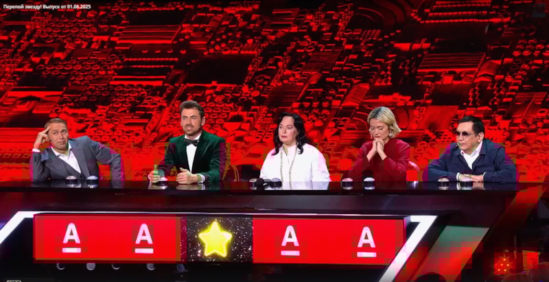 Надежда Михалкова и Петр Дранга Надежда Михалкова и Петр Дранга