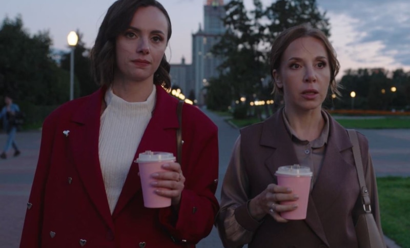 Яна Чигир и Евгения Реваденко в мелодраме «Прости меня, моя любовь» Яна Чигир и Евгения Реваденко в мелодраме «Прости меня, моя любовь»