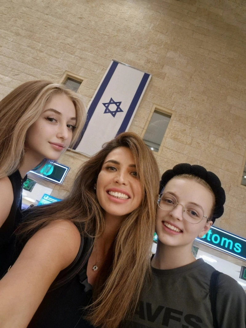 Элен Запашная-Райхлин с детьми