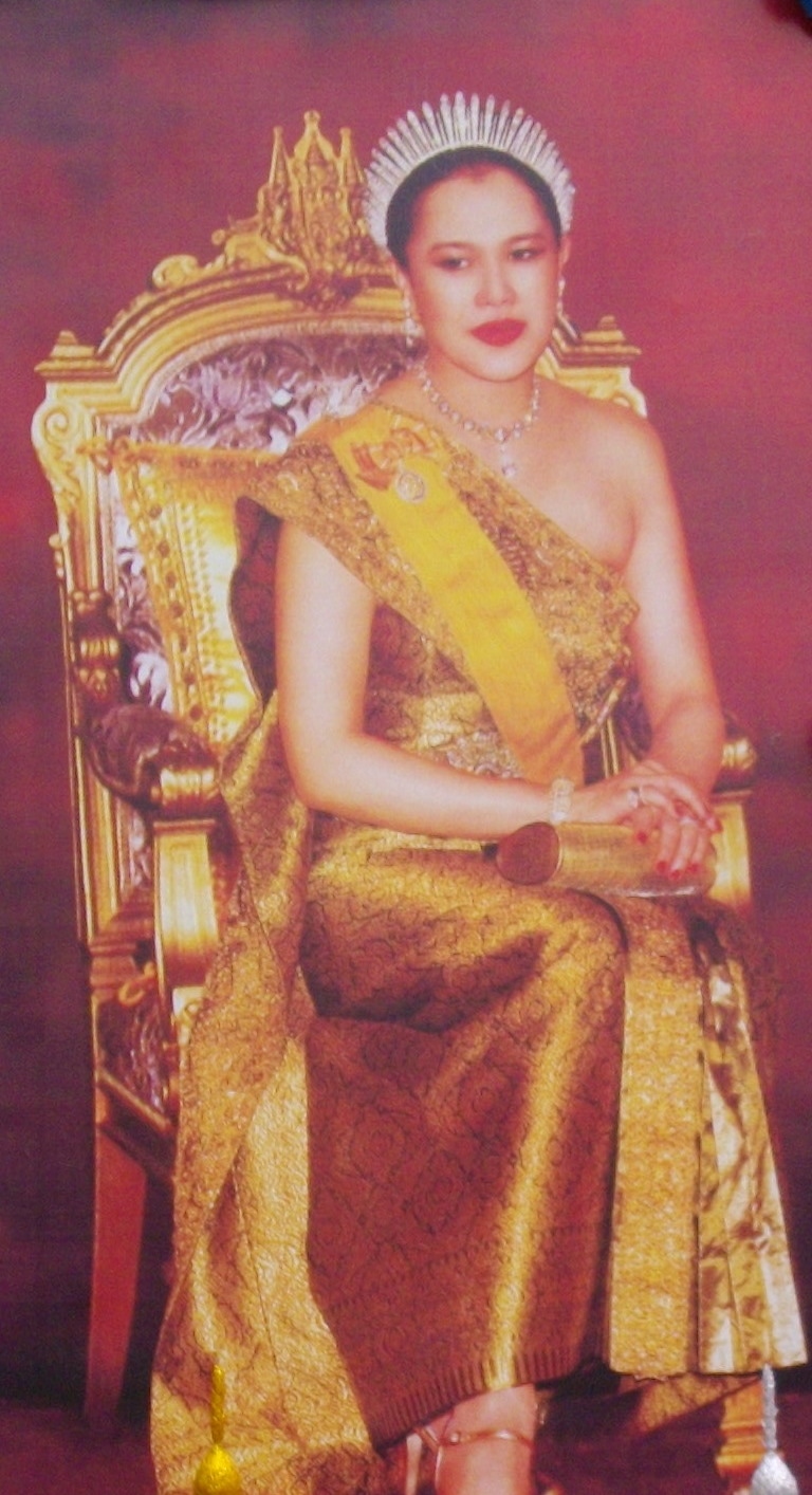 Сирикит — королева Таиланда Сирикит — королева Таиланда