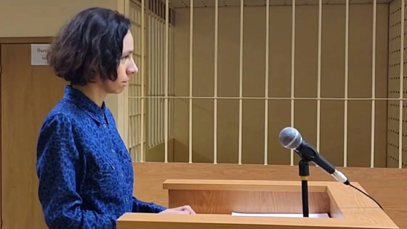 Марина Кохал в суде